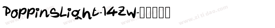 PoppinsLight-l4Zw字体转换