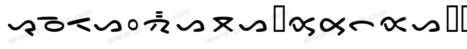 AndaiKata-51l4a字体转换