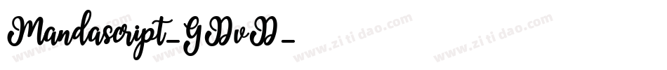 Mandascript-GDvD字体转换