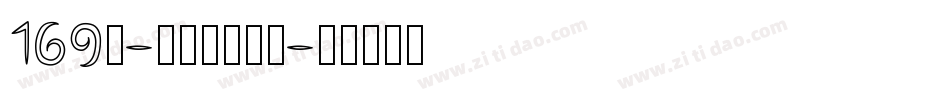 169号-霓虹体转换器字体转换