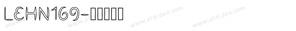 LEHN169字体转换