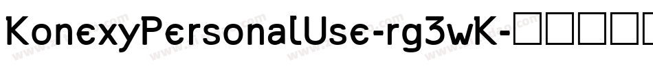 KonexyPersonalUse-rg3wK字体转换