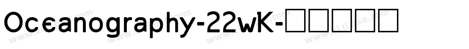 Oceanography-22wK字体转换