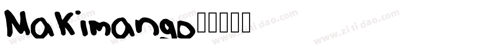 Makimango字体转换