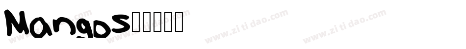 Mangos字体转换