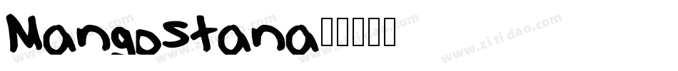 Mangostana字体转换