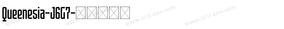 Queenesia-J6G7字体转换