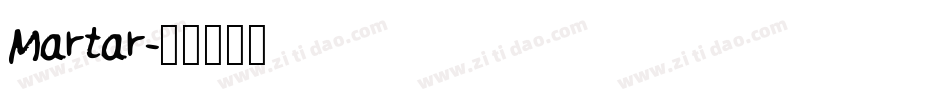 Martar字体转换