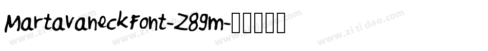 MartavaneckFont-Z89m字体转换