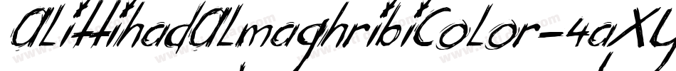 AlittihadAlmaghribiColor-4aXY字体转换