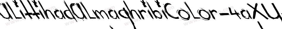AlittihadAlmaghribiColor-4aXY字体转换