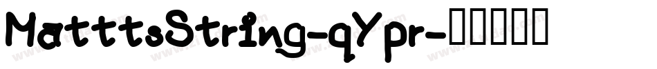 MatttsString-qYpr字体转换