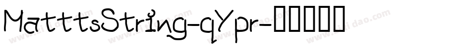 MatttsString-qYpr字体转换