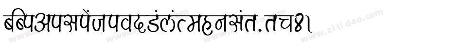 CfCivilisationMayaRegular-rp8A字体转换