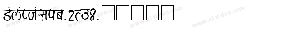 MayaItalic-2Rm8字体转换
