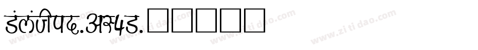 MayaThin-vL4M字体转换