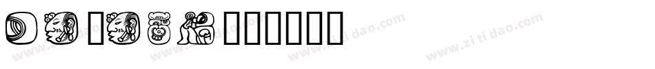 mayadn字体转换