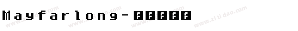 Mayfarlong字体转换