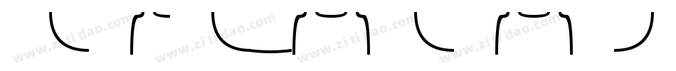 MazeMakerCavernsLevel2F-z0dD字体转换