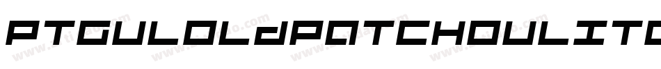 PtgulOldPatchouliText-7B9PE字体转换
