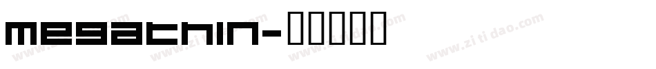 megathin字体转换