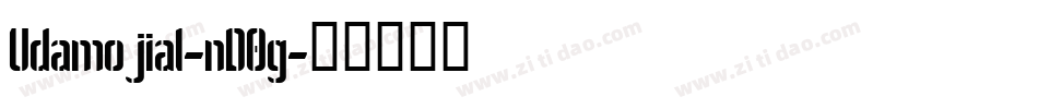 Udamojial-nD0g字体转换