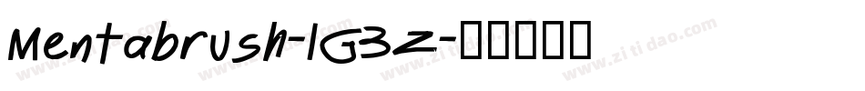 Mentabrush-lG3Z字体转换