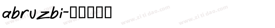 abruzbi字体转换