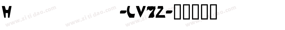 Houston-LV7Z字体转换