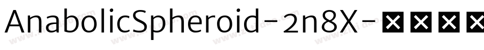 AnabolicSpheroid-2n8X字体转换