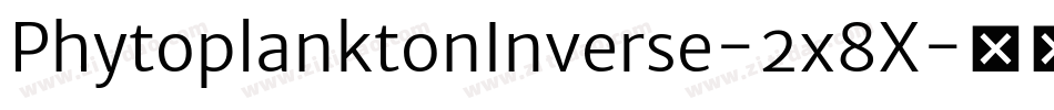 PhytoplanktonInverse-2x8X字体转换 PhytoplanktonInverse-2x8X字体转换