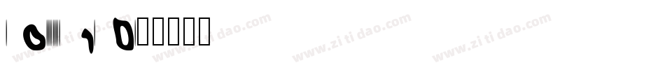Bingbong-ze4D字体转换