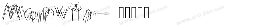 Marvin字体转换