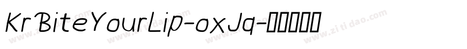 KrBiteYourLip-oxJq字体转换