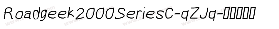 Roadgeek2000SeriesC-qZJq字体转换