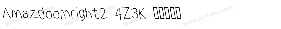 Amazdoomright2-4Z3K字体转换