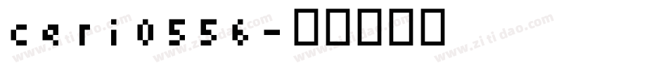 ceri0556字体转换