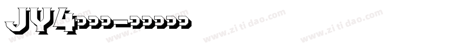 JY4生成器字体转换