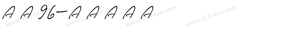 字魂96字体转换