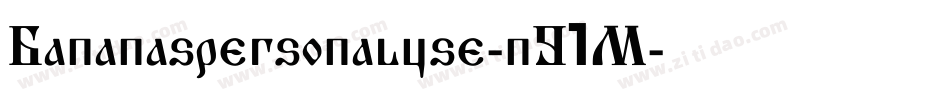 Bananaspersonaluse-nG1M字体转换