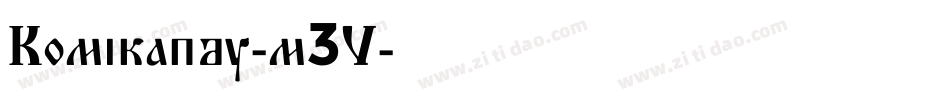 Komikandy-m3V字体转换 Komikandy-m3V字体转换