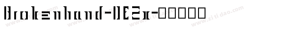 Brokenhand-DE2x字体转换