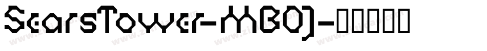 SearsTower-MBOJ字体转换