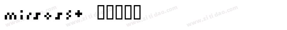 mirsosft字体转换