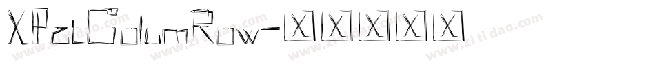 XPatColumRow字体转换