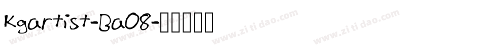 Kgartist-Ba08字体转换