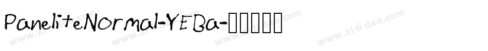 PaneliteNormal-YEBa字体转换