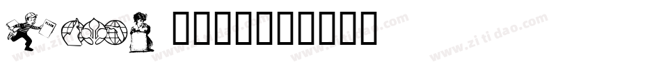 LEHN013字体转换