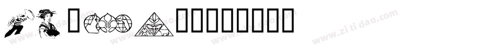 MIXEDUP字体转换