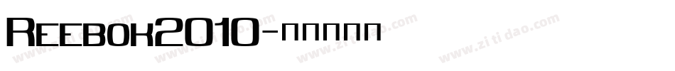 Reebok2010字体转换